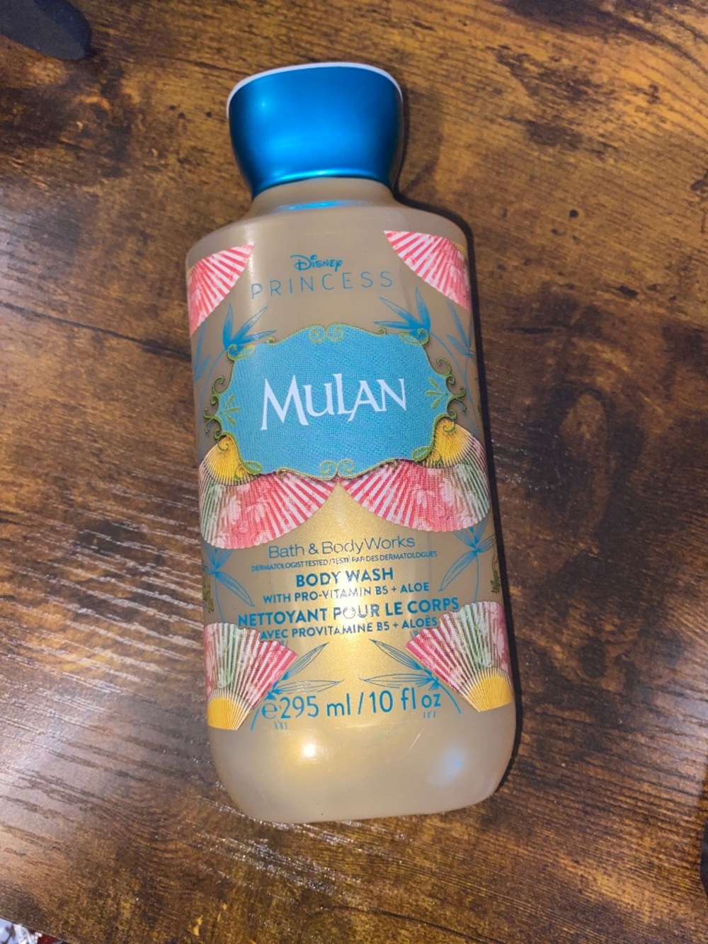 Limited Edition Mulan Body Wash